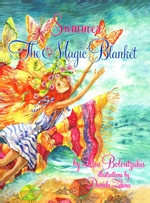 Summer the magic blanket! Litsa!